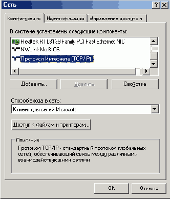      Windows 9x