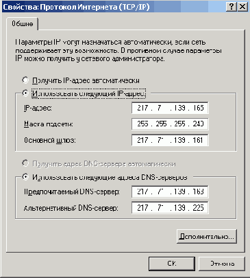      Windows 9x